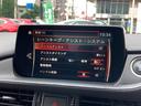 ２５Ｔ　ブラックトーンエディション　特別仕様　ガソリンターボ　ＢＯＳＥサウンド　禁煙車　赤革　シートヒーター　ブラックメッシュグリル　純正１９インチブラックメタリックＡＷ　マツダコネクトナビ　３６０度ビュー　ＡｐｐｌｅＣａｒＰｌａｙ（47枚目）