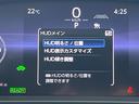 Ｇアドバンスド・レザーパッケージ　ＧＲエアロ（Ｆ／Ｓ／Ｒ／リアスホ）　フロマージュ内装　フロマージュ革シート　１オーナー　禁煙車　４眼ＬＥＤヘッド　純正２１インチＡＷ　シートベンチレーション　シートメモリ　パノラミックビュー　ＥＴＣ（64枚目）