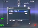 Ｇアドバンスド・レザーパッケージ　ＧＲエアロ（Ｆ／Ｓ／Ｒ／リアスホ）　フロマージュ内装　フロマージュ革シート　１オーナー　禁煙車　４眼ＬＥＤヘッド　純正２１インチＡＷ　シートベンチレーション　シートメモリ　パノラミックビュー　ＥＴＣ（67枚目）