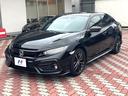 ハッチバック 後期 6MT 禁煙車 ホンダセンシング 純正18インチアルミ LEDヘッド アダプティブクルーズコントロール シートヒーター 純正SDナビ バックカメラ スポーツペダル パワーシート ワンオーナー(21枚目)
