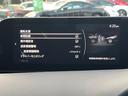 XDプロアクティブ ツーリングセレクション 4WD オートエグゼサスキット 360°セーフティパッケージ BOSEサウンド マツダコネクトナビ シートヒーター メモリシート ステアリングヒーター クルージングトラフィックサポート(51枚目)