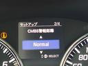 ベースグレード 禁煙車 無限エアロ サンルーフ Krellサウンド 全周囲カメラ ベンチレーション 黒革 レークル HUD CMBS 純正19インチAW 革巻きステアリング LEDヘッド パワーシート パドルシフト(69枚目)