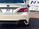 ＲＳアドバンス　Ｆｏｕｒ　４ＷＤ　ＴＲＤエアロ（Ｆ／Ｒ）　ムーンルーフ　白革　シートベンチレーション　デジタルインナーミラー　パノラミックビュー　駐車支援　おくだけ充電　ＥＴＣ２．０　禁煙車　ＢＳＭ　ＲＣＴＡＢ　カラーＨＵＤ（29枚目）