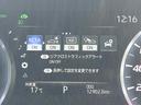 ＲＳアドバンス　Ｆｏｕｒ　４ＷＤ　ムーンルーフ　黒革　シートベンチレーション　禁煙車　ＢＳＭ　ＲＣＴＡＢ　カラーＨＵＤ　シートメモリ　３眼ＬＥＤヘッド　革巻きステアリング　パドルシフト　セーフティセンス　メーカーナビ　ＥＴＣ（49枚目）