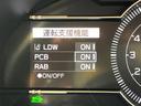 ＳＺ　Ｂ型　１オーナー　禁煙車　純正ＳＤナビ　バックカメラ　純正フロアマット　ＥＴＣ　アイサイト　純正１７インチＡＷ　革巻きステアリング　パドルシフト　ＬＥＤヘッド　ハイビームアシスト　スマートキー（46枚目）