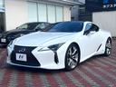 LC500h Lパッケージ 禁煙車 純正OP21インチAW カラーHUD ガラスルーフ ベージュ革 ベンチレーション レークル BSM プリクラ 三眼LEDヘッド 純正SDナビ 革巻きステアリング パワーシート バックカメラ(16枚目)