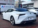 LC500h Lパッケージ 禁煙車 純正OP21インチAW カラーHUD ガラスルーフ ベージュ革 ベンチレーション レークル BSM プリクラ 三眼LEDヘッド 純正SDナビ 革巻きステアリング パワーシート バックカメラ(35枚目)