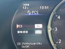 LC500h Lパッケージ 禁煙車 純正OP21インチAW カラーHUD ガラスルーフ ベージュ革 ベンチレーション レークル BSM プリクラ 三眼LEDヘッド 純正SDナビ 革巻きステアリング パワーシート バックカメラ(40枚目)