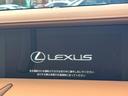 LC500h Lパッケージ 禁煙車 純正OP21インチAW カラーHUD ガラスルーフ ベージュ革 ベンチレーション レークル BSM プリクラ 三眼LEDヘッド 純正SDナビ 革巻きステアリング パワーシート バックカメラ(59枚目)
