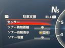 バージョンS 6MT 純正レイズ製19インチブラック鍛造アルミ レッドブレーキキャリパー メカニカルLSD アップルカープレイ対応9インチコネクトナビ インテリジェントクルコン 405馬力 ワンオーナー 禁煙車(41枚目)