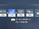ＲＳ　ムーンルーフ　黒革　シートベンチレーション　ＢＳＭ　ＲＣＴＡＢ　カラーＨＵＤ　自動防眩ミラー　１オーナー　禁煙車　メーカーナビ　バックカメラ　３眼ＬＥＤヘッド　シーケンシャルターンランプ　スマートキー（61枚目）