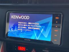 【ＫＥＮＷＯＯＤナビゲーション】使いやすいナビで目的地までしっかり案内してくれます。各種オーディオ再生機能も充実しており、お車の運転がさらに楽しくなります！！ 7