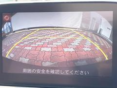 【バックカメラ】駐車時に後方がリアルタイム映像で確認できます。大型商業施設や立体駐車場での駐車時や、夜間のバック時に大活躍！運転スキルに関わらず、今や必須となった装備のひとつです！ 7