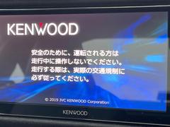 【ナビゲーション】使いやすいナビで目的地までしっかり案内してくれます。各種オーディオ再生機能も充実しており、お車の運転がさらに楽しくなります！！ 7