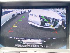 【バックカメラ】駐車時に後方がリアルタイム映像で確認できます。大型商業施設や立体駐車場での駐車時や、夜間のバック時に大活躍！運転スキルに関わらず、今や必須となった装備のひとつです！ 4