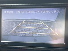 【バックカメラ】駐車時に後方がリアルタイム映像で確認できます。大型商業施設や立体駐車場での駐車時や、夜間のバック時に大活躍！運転スキルに関わらず、今や必須となった装備のひとつです！ 5