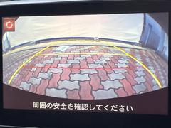 【バックカメラ】駐車時に後方がリアルタイム映像で確認できます。大型商業施設や立体駐車場での駐車時や、夜間のバック時に大活躍！運転スキルに関わらず、今や必須となった装備のひとつです！ 7