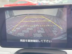 【バックカメラ】駐車時に後方がリアルタイム映像で確認できます。大型商業施設や立体駐車場での駐車時や、夜間のバック時に大活躍！運転スキルに関わらず、今や必須となった装備のひとつです！ 6