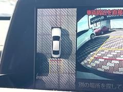 ڥѥΥߥåӥ塼˥ѤΥˤꡢ夫鸫褦ʻǣ٥ޤμϤǧ뤳ȤǤޤʬǧ䤹Ǥڤ֤֤⥹ࡼ˹Ԥޤ 4