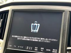 ڽʥӡۿ͵νʥӤǥǽ⽼¤Ƥꡢ£³ФΥޥۤͣУץ쥤䡼βڤǽαž˳ڤʤޤ 7