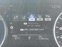 ڥץꥯå奻եƥμξΤͤʻϷդ¥֥졼ƧϤ򥵥ݡȡ֥졼ƧʤäϾﳲڸ֥졼ưͲ򥵥ݡȤޤ 7