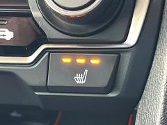 ڥȥҡ۴˽륷ȥҡ᤯ޤäƤΤǴοͤ¿Ǥ͢βϴ礹뤫ꡢȤˤ򤪤Ǥ 4