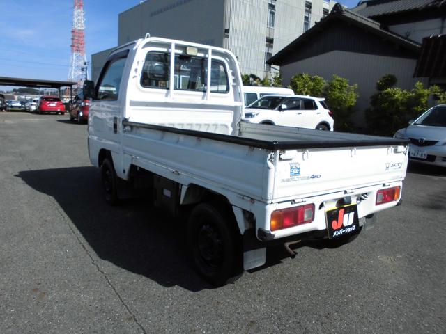 アクティトラック （9枚目）