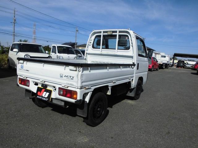 アクティトラック （11枚目）