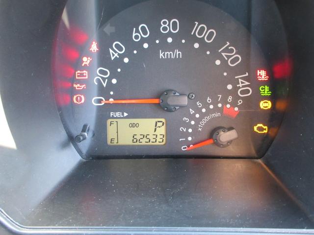 ハイゼットカーゴ クルーズターボ ハイルーフ キーレス オーバーヘッドコンソール 両側スライドドア ABS 電動格納ミラー パワーウィンド(8枚目)