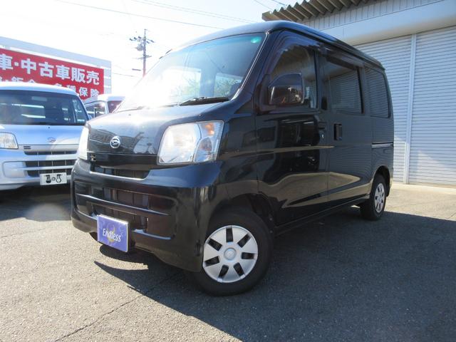 ハイゼットカーゴ クルーズターボ ハイルーフ キーレス オーバーヘッドコンソール 両側スライドドア ABS 電動格納ミラー パワーウィンド(13枚目)