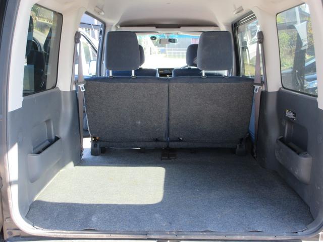 ハイゼットカーゴ クルーズターボ ハイルーフ キーレス オーバーヘッドコンソール 両側スライドドア ABS 電動格納ミラー パワーウィンド(22枚目)