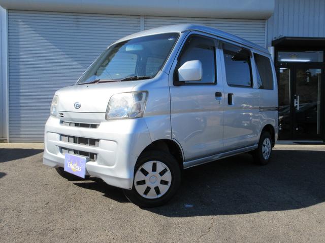 ハイゼットカーゴ クルーズ　４ＷＤハイルーフ　キーレス　ＡＢＳ　両側スライドドア　オーバーヘッドコンソール　タイミングチェーン（2枚目）