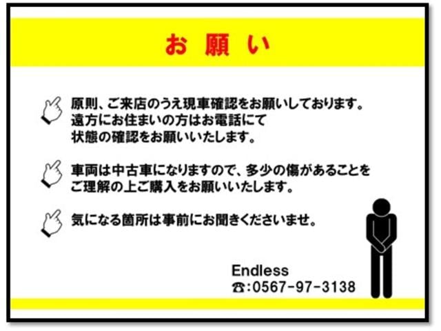 ハイゼットカーゴ クルーズ　４ＷＤハイルーフ　キーレス　ＡＢＳ　両側スライドドア　オーバーヘッドコンソール　タイミングチェーン（3枚目）