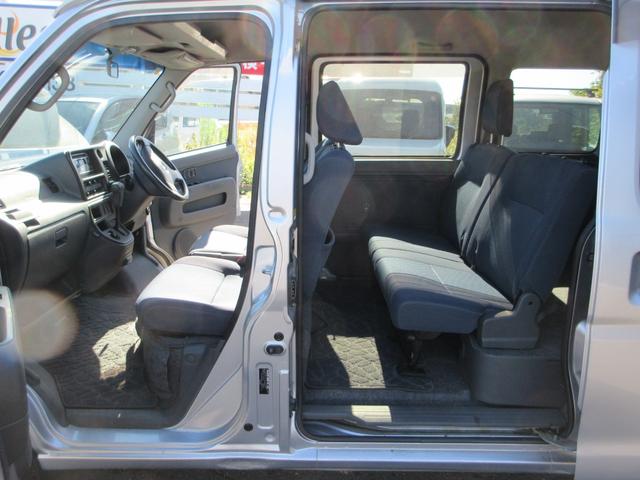 ハイゼットカーゴ クルーズ　４ＷＤハイルーフ　キーレス　ＡＢＳ　両側スライドドア　オーバーヘッドコンソール　タイミングチェーン（22枚目）