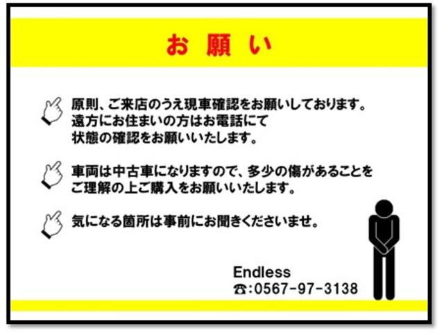 N-VAN G アイドリングストップ キーレス 6速マニュアル ETC 両側スライドドア(3枚目)