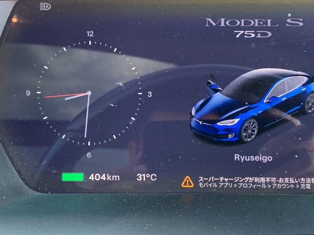 テスラ モデルＳ