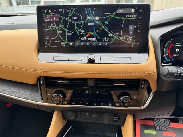 エクストレイル G e-4ORCE 12型メーカー純正ナビ 地デジ 全方位カメラ プロパイロット 全席シートヒーター オートクルーズコントロール(17枚目)