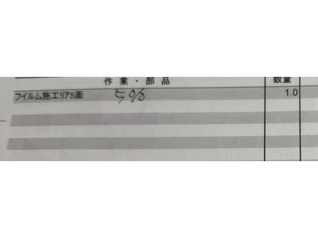 ハイエースバン スーパーＧＬ　ダークプライムＩＩ　４１５コブラカスタム車両　ベットキット付き　１．５インチダウン　ビッグＸ１１ナビ　ご来店予約お願い致します（35枚目）