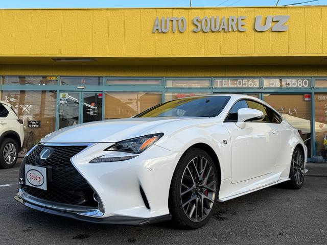 RC RC200t Fスポーツ サンルーフ マークレビンサウンド TRDマフラー エアロ 三眼ヘッドライトブラインドスポットモニタークリアランスソナー 禁煙車(2枚目)