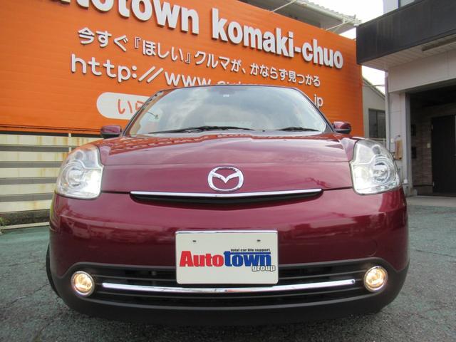 L 1500Lー4WDクルージングパッケージ 車検整備付 走行68000キロ HIDヘッドライト 純正フォグランプ 15インチアルミ レザーシート 純正ナビTV ブルートゥース ETC 禁煙車(25枚目)