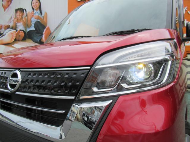 ハイウェイスター Xターボ 車検整備付 HSXターボ衝突軽減ブレーキ 電動スライドドア HIDヘッドライト 純正フォグランプ 純正アルミホイール ディスプレイオーディオ アラウンドビューモニター ブルートゥース オートハイビーム(5枚目)
