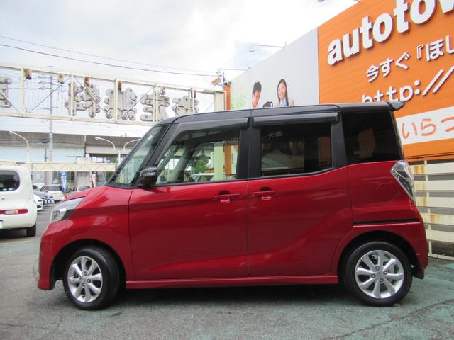ハイウェイスター Xターボ 車検整備付 HSXターボ衝突軽減ブレーキ 電動スライドドア HIDヘッドライト 純正フォグランプ 純正アルミホイール ディスプレイオーディオ アラウンドビューモニター ブルートゥース オートハイビーム(19枚目)