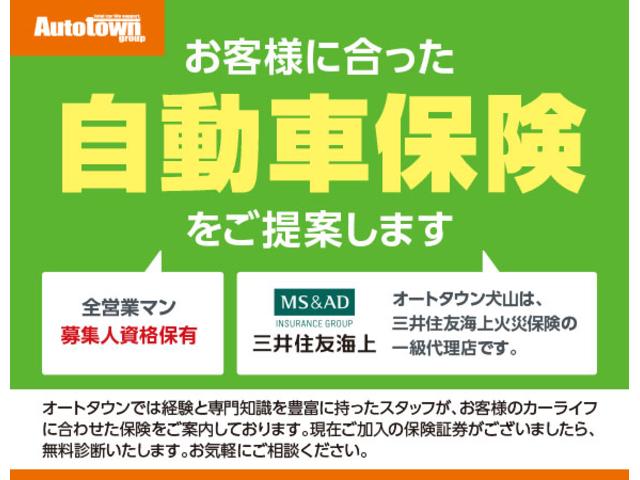 リミテッドＩＩ　走行４４０００キロ　両側パワースライドドア　ＨＩＤヘッドライト　オートライト　スマートキー２つ　バックカメラ　ＡＵＸ　ＣＤ　ベンチシート　プライバシーガラス　取説(47枚目)