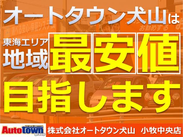 ジャスティ Ｇ　スマートアシスト　禁煙車　平成２９年式　走行６２０００キロ　純正メモリーナビ　フルセグＴＶ　Ｂｌｕｅｔｏｏｔｈ　バックカメラ　ＥＴＣ　スマートアシスト（衝突軽減ブレーキサポート）　両側電動スライド　クルーズコントロール（4枚目）