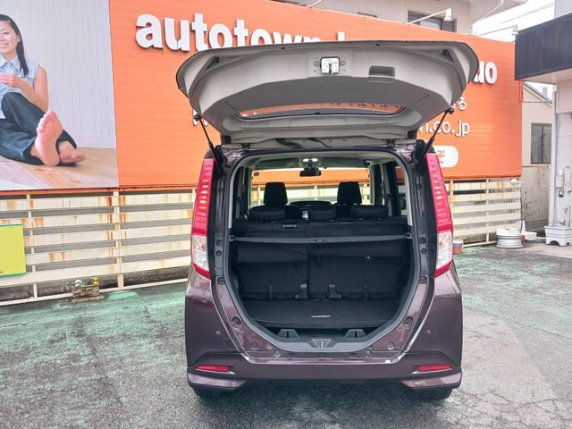 ジャスティ Ｇ　スマートアシスト　禁煙車　平成２９年式　走行６２０００キロ　純正メモリーナビ　フルセグＴＶ　Ｂｌｕｅｔｏｏｔｈ　バックカメラ　ＥＴＣ　スマートアシスト（衝突軽減ブレーキサポート）　両側電動スライド　クルーズコントロール（35枚目）