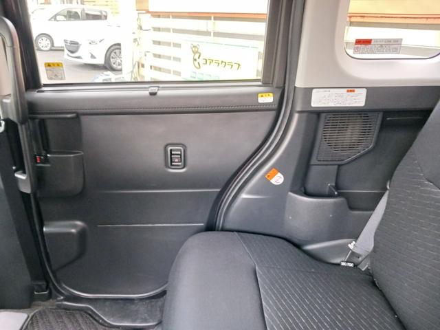 ジャスティ Ｇ　スマートアシスト　禁煙車　平成２９年式　走行６２０００キロ　純正メモリーナビ　フルセグＴＶ　Ｂｌｕｅｔｏｏｔｈ　バックカメラ　ＥＴＣ　スマートアシスト（衝突軽減ブレーキサポート）　両側電動スライド　クルーズコントロール（42枚目）