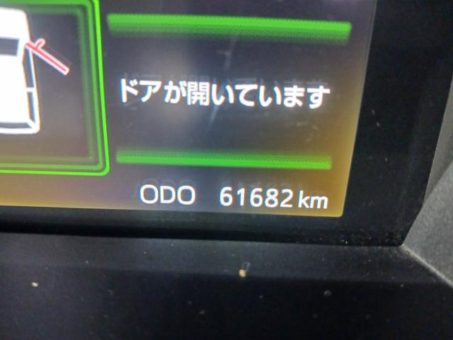 ジャスティ Ｇ　スマートアシスト　禁煙車　平成２９年式　走行６２０００キロ　純正メモリーナビ　フルセグＴＶ　Ｂｌｕｅｔｏｏｔｈ　バックカメラ　ＥＴＣ　スマートアシスト（衝突軽減ブレーキサポート）　両側電動スライド　クルーズコントロール（79枚目）