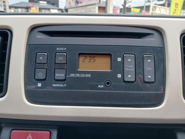 アルト L 1オーナー車 当店下取車 禁煙車 平成29年式 CVTオートマチック アーバンブラウンパールメタリック色 キーレスエントリー ETC シートヒーター アイドリングストップ ドアバイザー 横滑り防止装置(10枚目)