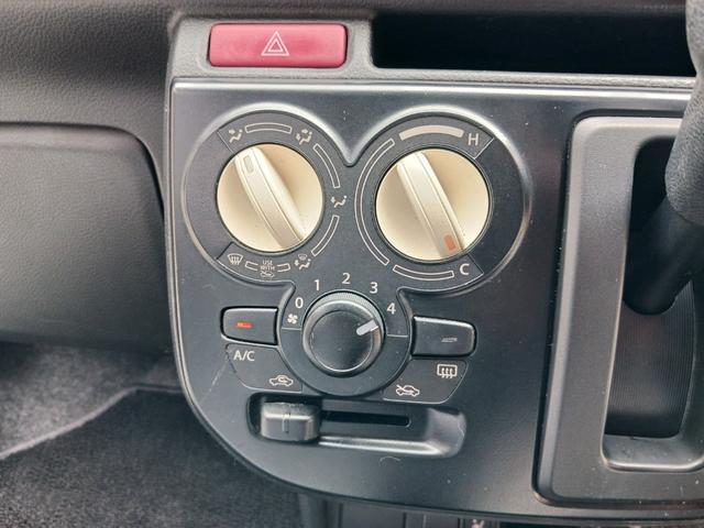 アルト L 1オーナー車 当店下取車 禁煙車 平成29年式 CVTオートマチック アーバンブラウンパールメタリック色 キーレスエントリー ETC シートヒーター アイドリングストップ ドアバイザー 横滑り防止装置(14枚目)