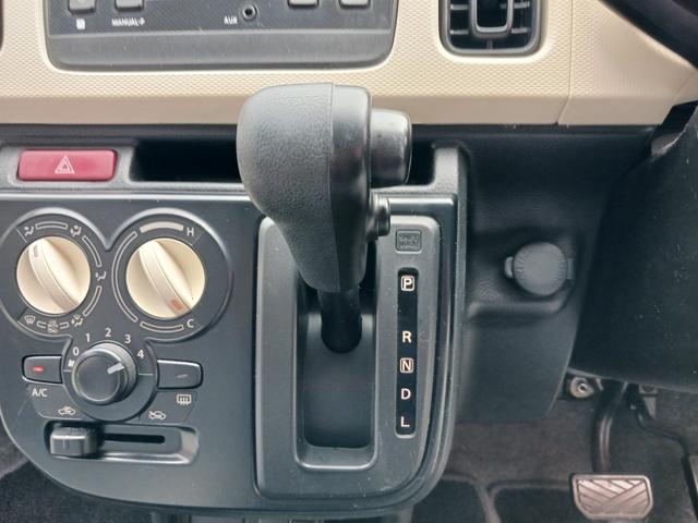 アルト L 1オーナー車 当店下取車 禁煙車 平成29年式 CVTオートマチック アーバンブラウンパールメタリック色 キーレスエントリー ETC シートヒーター アイドリングストップ ドアバイザー 横滑り防止装置(15枚目)